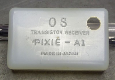 pixie-rx-2.jpg